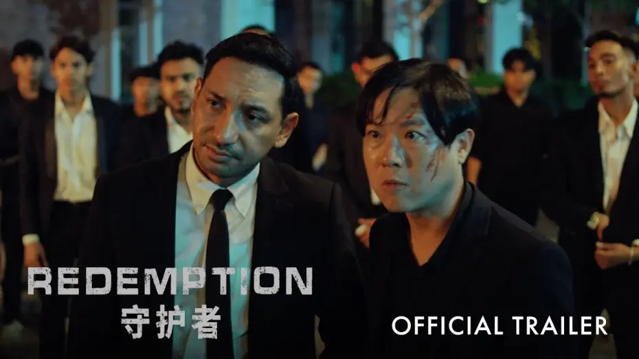 Watch film Redemption | 守护者 | Redemption | Official Trailer | 先导预告片