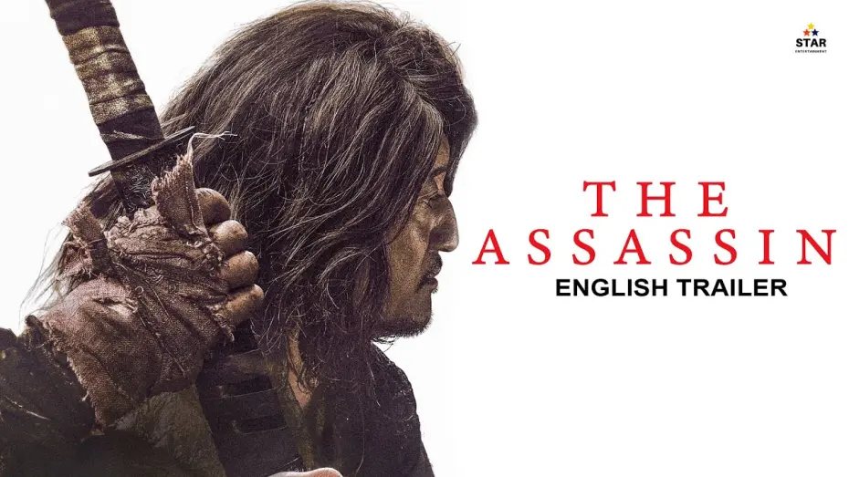 Watch film The Assassin | THE ASSASSIN - Official Trailer/ Korea / New /2023