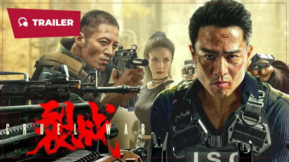 Watch film Cruel War | Cruel War (裂战, 2024) || Trailer || New Chinese Movie