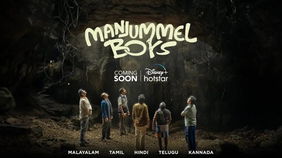 Watch film Manjummel Boys | MANJUMMAL BOYS | Promo | Coming Soon | DisneyPlusHotstar | DisneyPlusHotstarTamil |