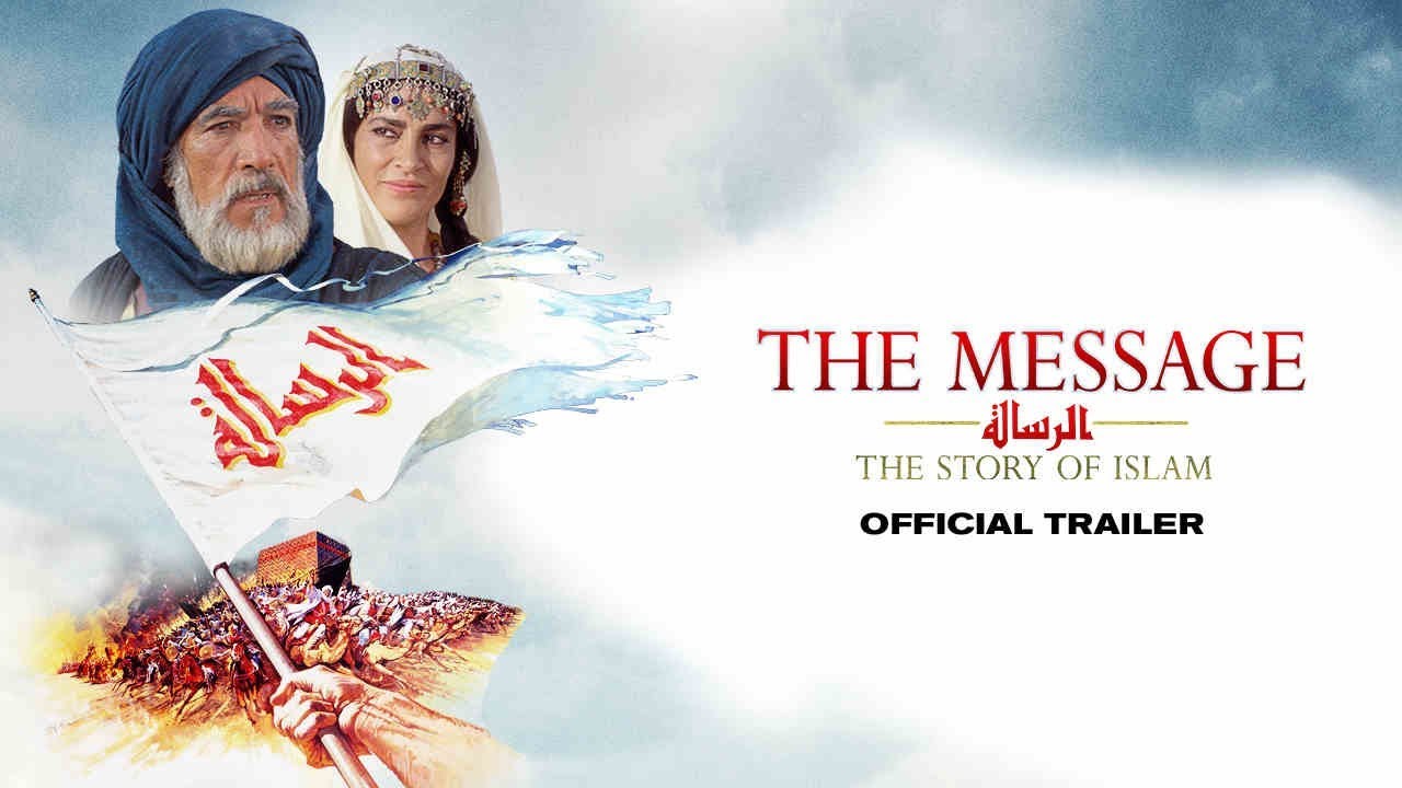 Watch film The Message | The Message 4K Restoration English Version |2018| Official HD Trailer