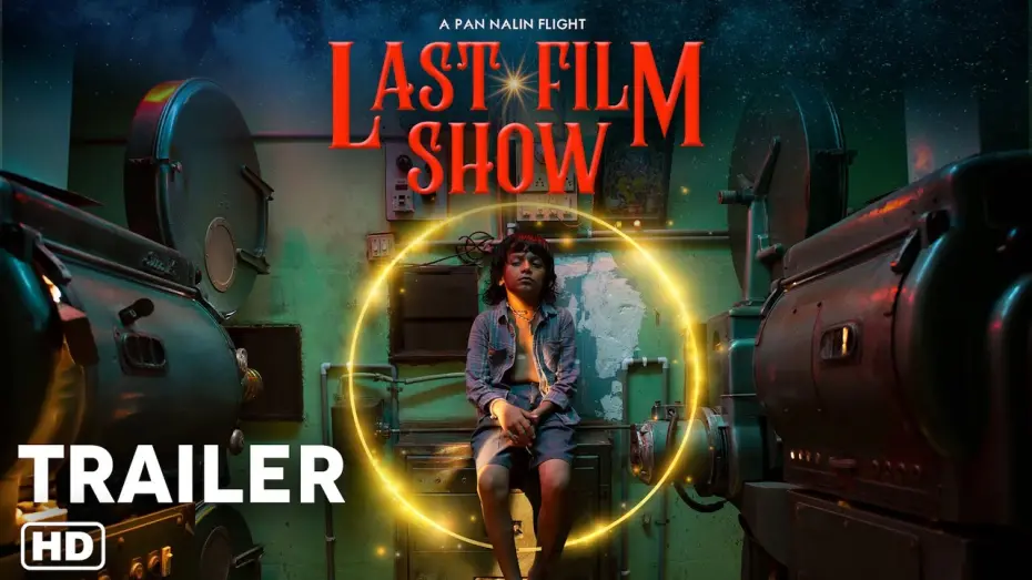 Watch film Last Film Show | LAST FILM SHOW (Chhello Show) Official Trailer