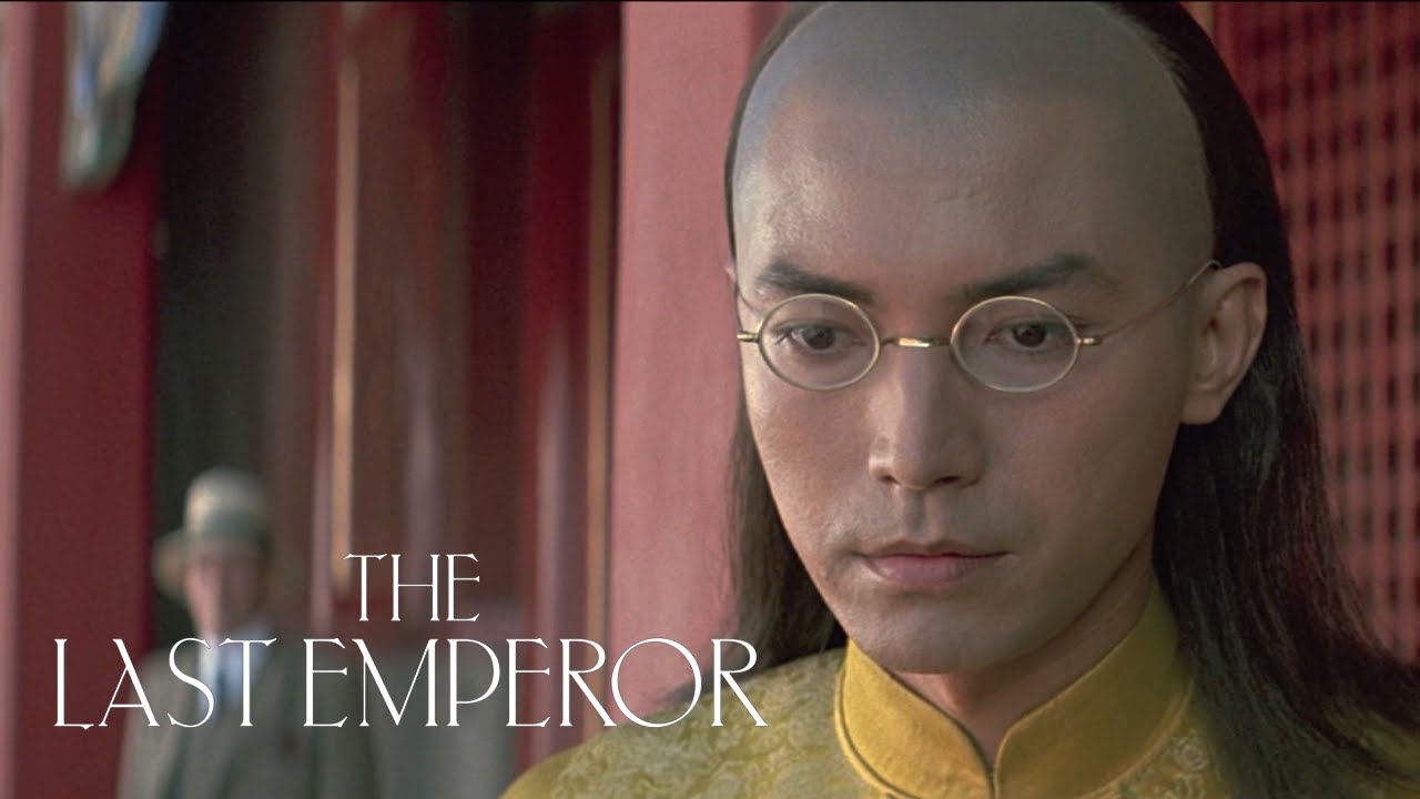 Watch film The Last Emperor | Casting the Emperor