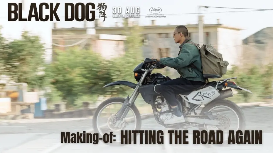 Watch film Black Dog | Making-of 1: Hitting the Road Again