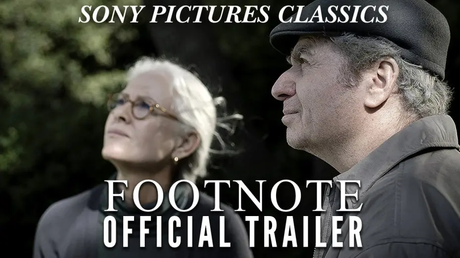 Watch film Footnote | Official Trailer