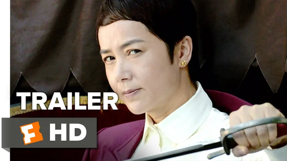 Watch film The Final Master | The Final Master Official Trailer 1 (2016) - Fan Liao, Jia Song Movie HD