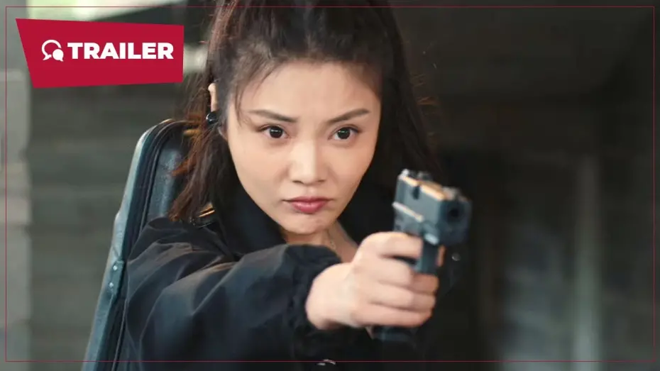 Watch film Sniper | Sniper 2 (狙击者2, 2024) || Trailer || New Chinese Movie