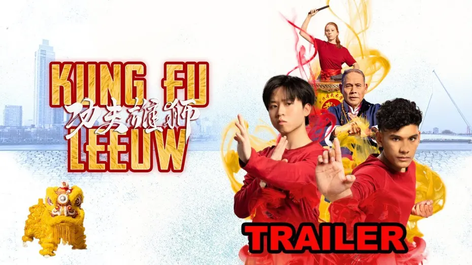 Watch film Kung Fu Lion | Kung Fu Leeuw 🧧🦁🥬🥁💪| Officiële Trailer 🔥| 16 februari in de bioscoop! 🎥 🎞️