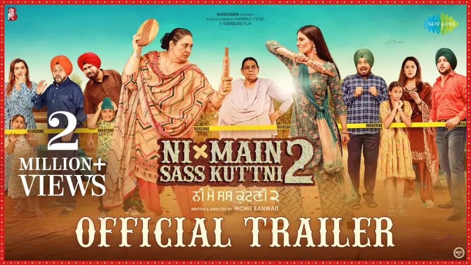 Watch film Ni Main Sass Kuttni 2 | Ni Main Sass Kuttni 2 | Official Trailer | Anita Devgan | Gurpreet Ghuggi | Tanvi Nagi | 7th June