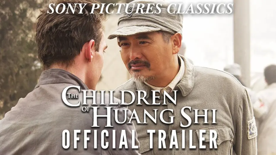 Watch film The Children of Huang Shi | The Children of Huang Shi | Official Trailer (2008)