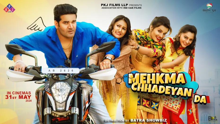 Watch film Mehkma Chhadeyan Da | Mehkma Chhadeyan Da (Official Trailer) AmanJay Singh, BN Sharma, Sardar Sohi | Punjabi Movies 2024