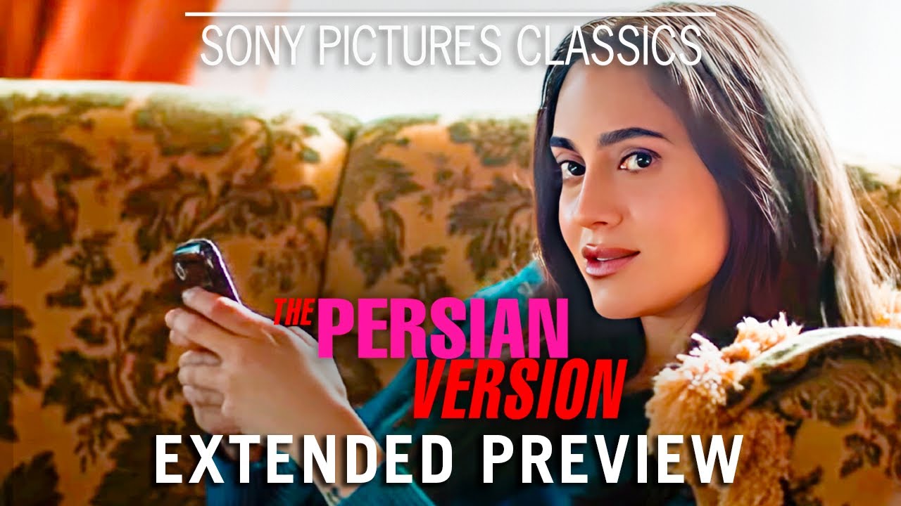 Watch film The Persian Version | Extended Preview