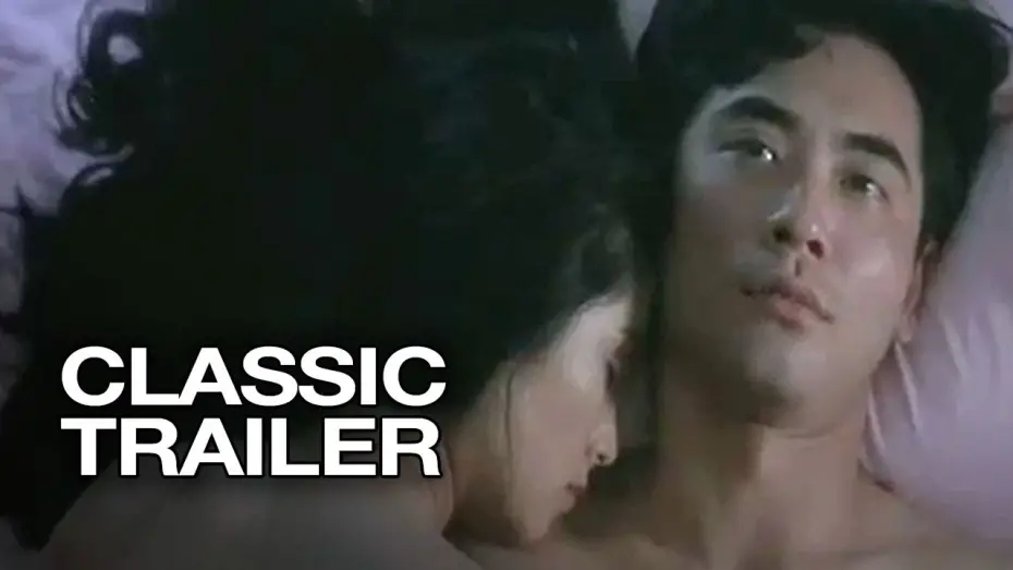 Watch film The Wedding Banquet | The Wedding Banquet Official Trailer #1 - Winston Chao Movie (1993) HD