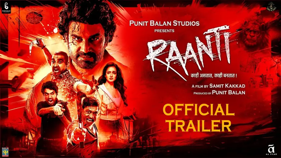 Watch film Raanti | Official Trailer