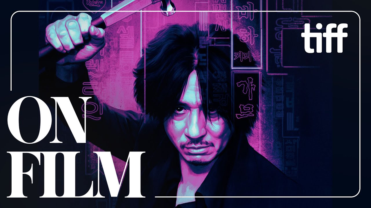 Watch film Oldboy | Explaining the Ending of OLDBOY by Park Chan-wook