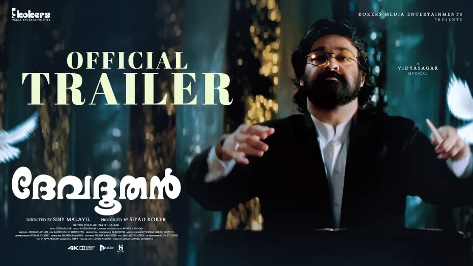 Watch film Devadoothan | Devadoothan official Trailer | Sibi Malayil | Mohanlal |  Vidyasagar | Siyad Koker