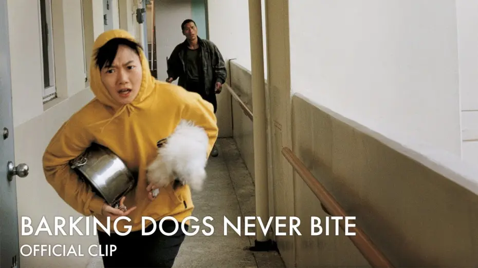 Watch film Barking Dogs Never Bite | BARKING DOGS NEVER BITE | Official Clip | Exclusively on Curzon Home Cinema Now