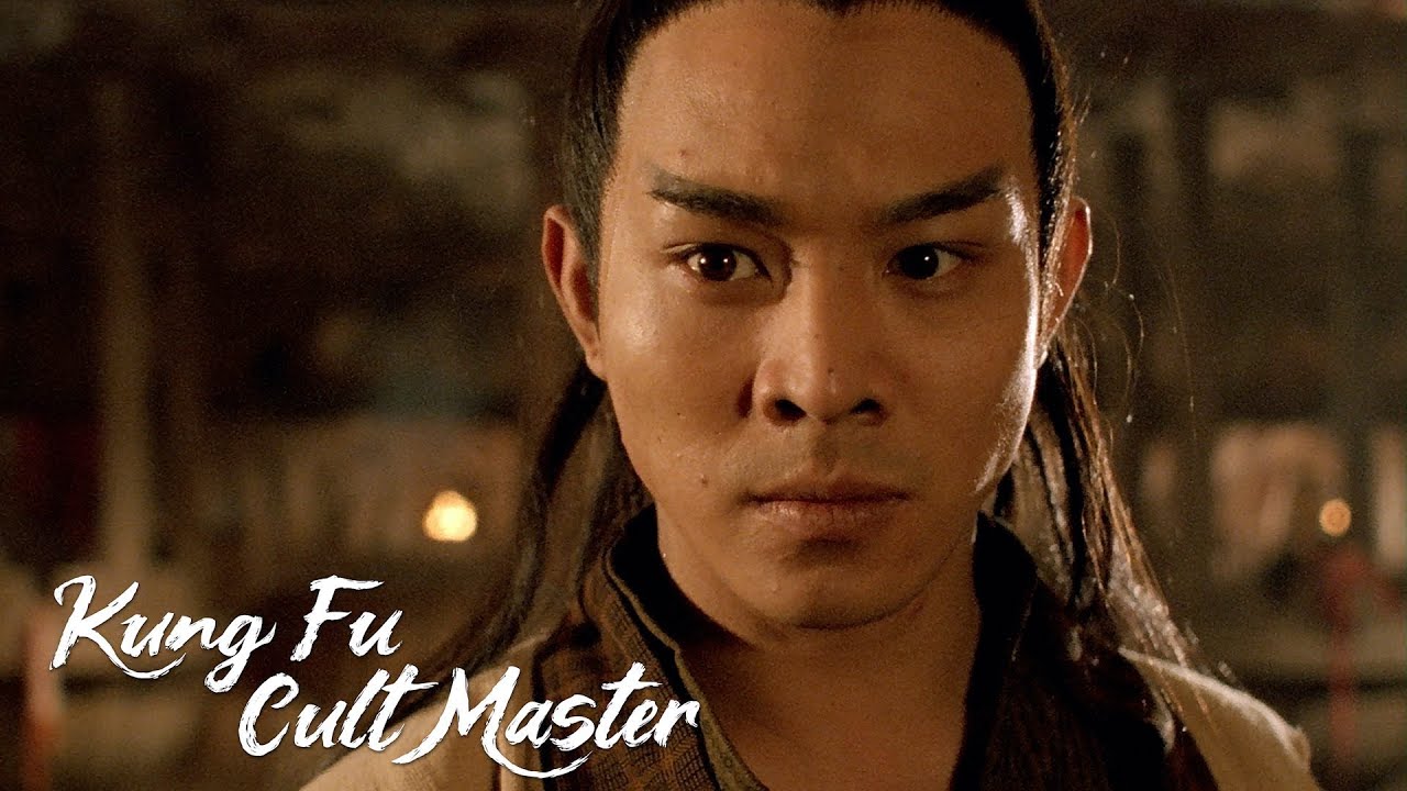 Watch film The Kung Fu Cult Master | Dragon Claw Hand