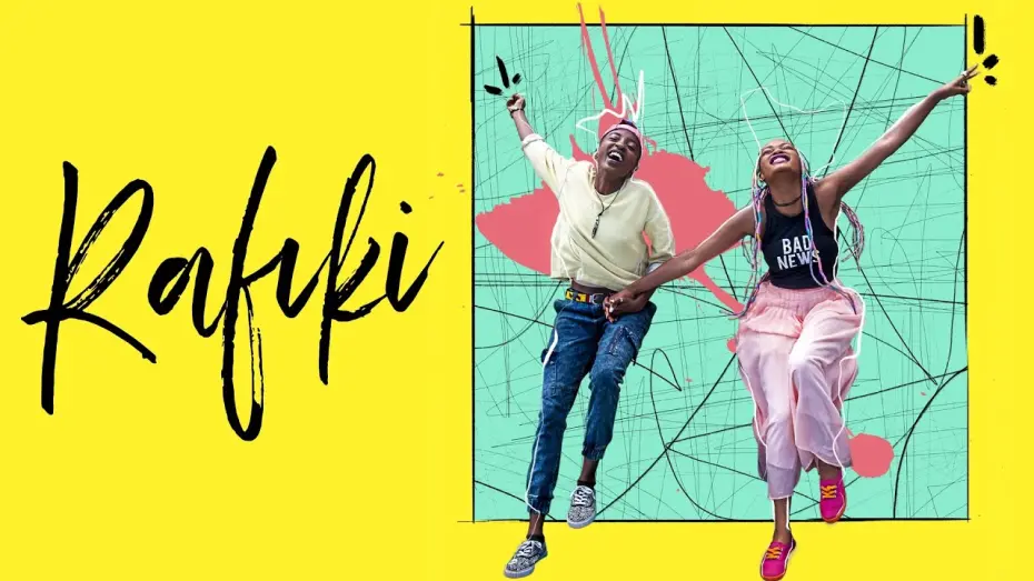 Watch film Rafiki | Official U.S. Trailer