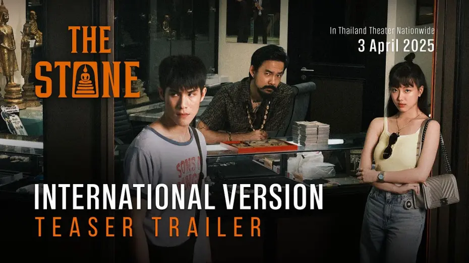 Watch film The Stone | THE STONE | Official Teaser | INTERNATIONAL VERSION