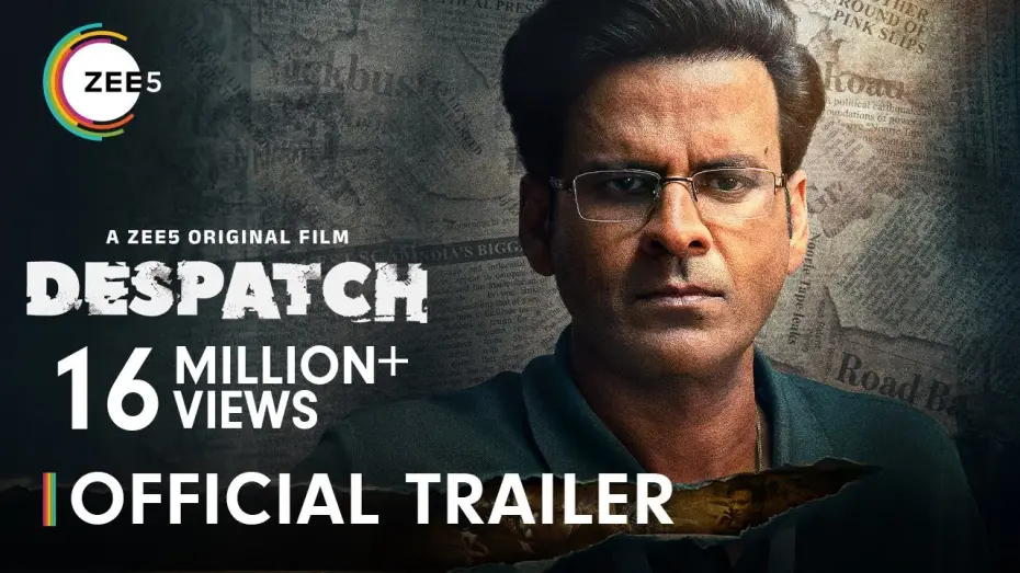 Watch film Despatch | Despatch | Official Trailer | Manoj Bajpayee | Kanu Behl | Premieres 13th Dec Only On ZEE5