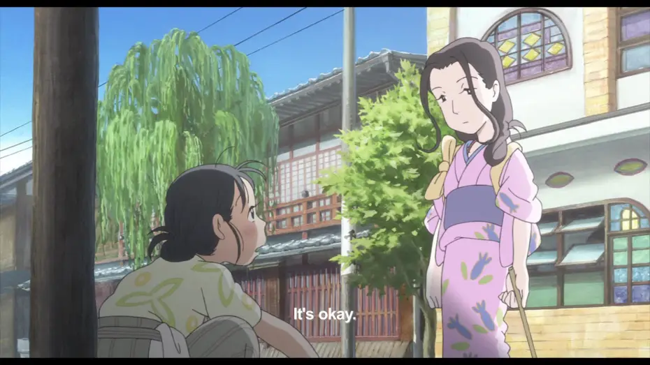 Watch film In This Corner of the World | Suzu Gets Lost