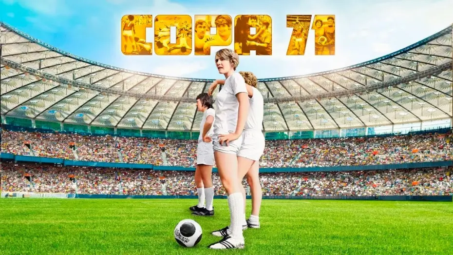 Watch film COPA 71 | Exclusively in Cinemas from 8 March