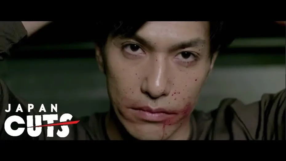 Watch film Killers | "Killers" trailer JAPAN CUTS 2014