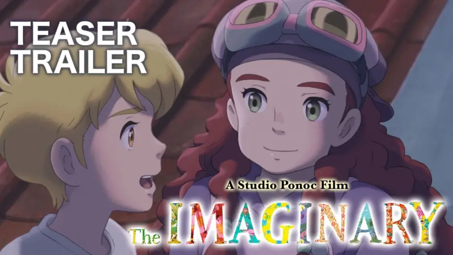 Watch film The Imaginary | Official Teaser (3)