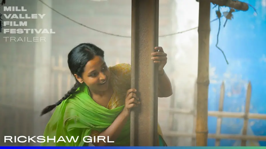 Watch film Rickshaw Girl | MVFF44 - Rickshaw Girl - Official Trailer