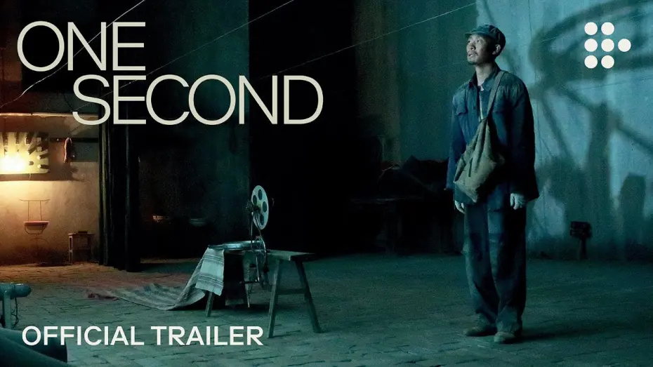 Watch film One Second | Official Trailer