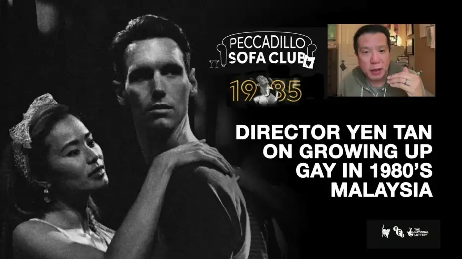 Watch film 1985 | 1985 - Director Yen Tan on Growing Up Gay in 1980