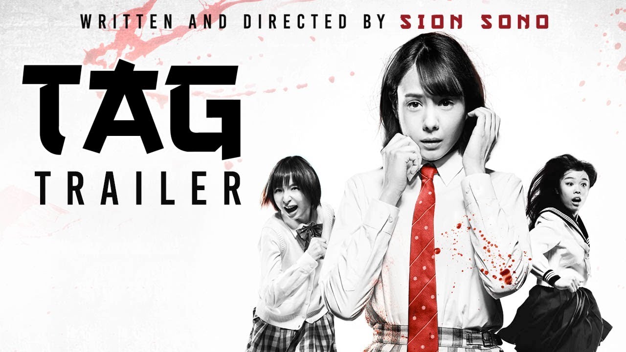 Watch film Tag | UK Trailer