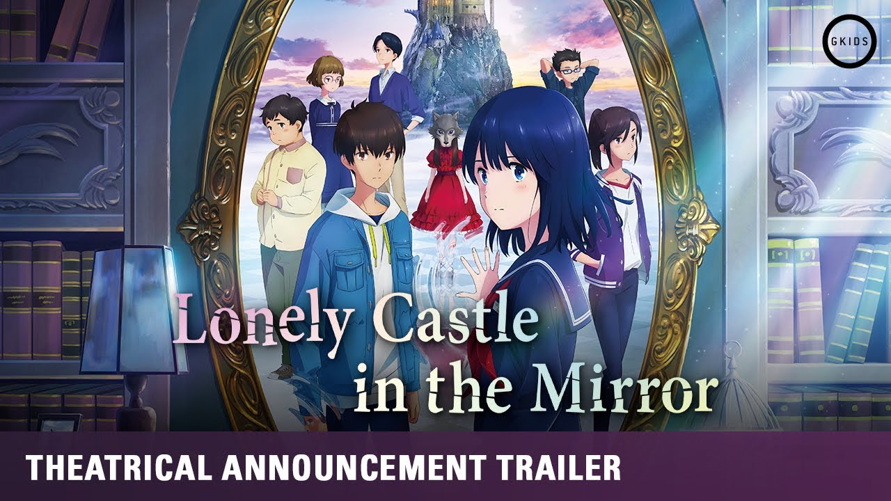 Watch film Lonely Castle in the Mirror | Theatrical Date Announcement Trailer [Subtitled]