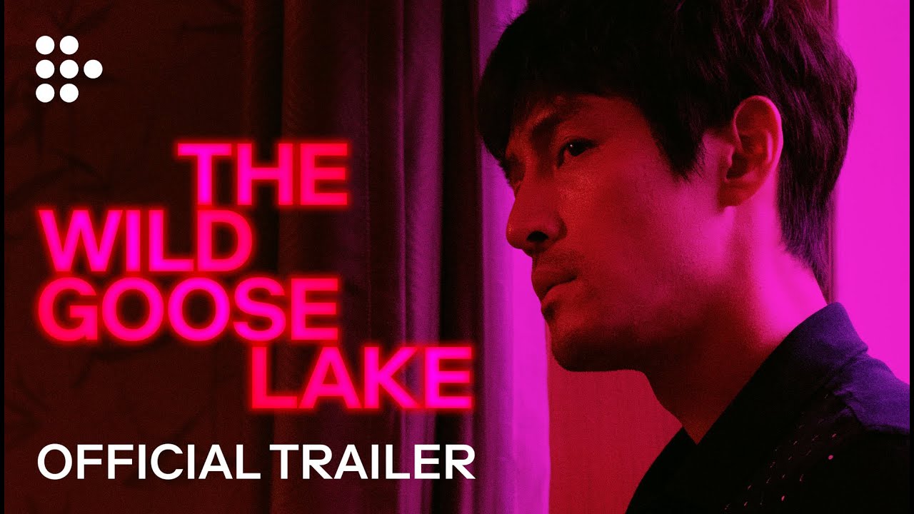 Watch film The Wild Goose Lake | Official UK Trailer