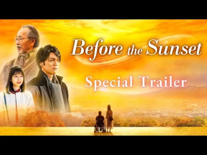 Watch film Before the Sunset | Before the Sunset { Trailer | English Subtitles