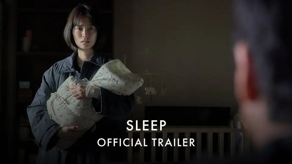 Watch film Sleep | Official UK trailer [Subtitled]