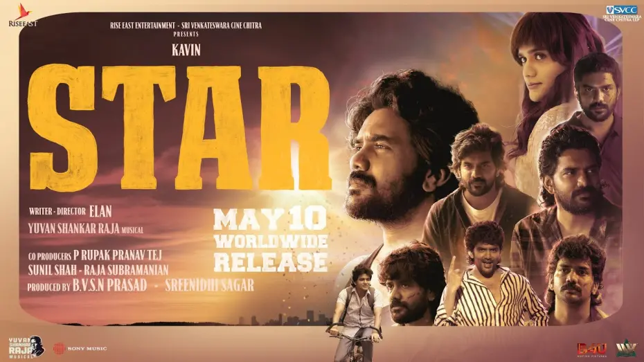 Watch film Star | Star Official Trailer | Kavin | Elan | Yuvan Shankar Raja | Lal, Aaditi Pohankar, Preity Mukhundhan