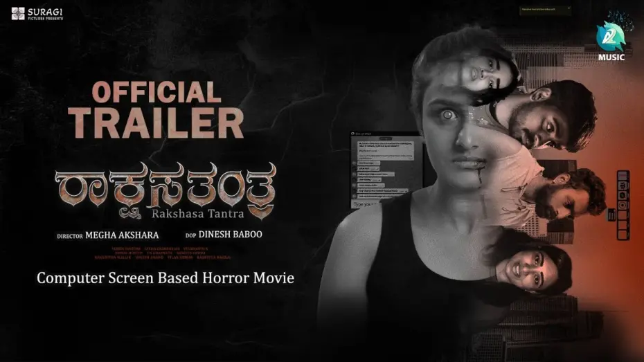 Watch film Rakshasa Tantra | Rakshasa Tantra Official Trailer | Megha Akshara | Rakshitha Mallik, Sukesh Andand | A2 Music