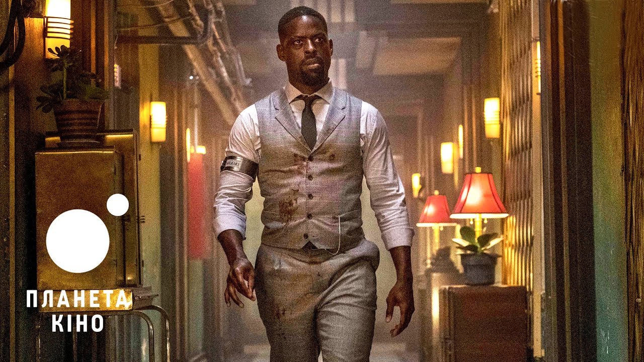 Watch film Hotel Artemis | Готель Артеміда - офіційний трейлер (український)