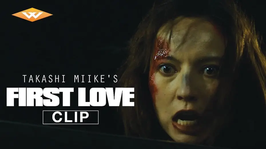 Watch film First Love | Official Clip - Cat Out of the Bag