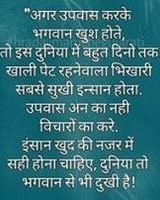 Yogesh Lalwani