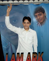 Akhilesh Ark