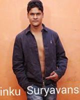 Rinku Suryavanshi