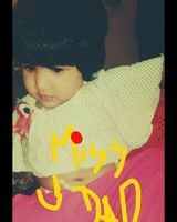 Maria Hoorain