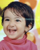 Aaira 