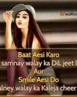 Raana Gunjan