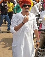 Prinnce Singh Kachhwaah