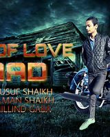 Salman Shaikh