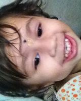 Kushi 